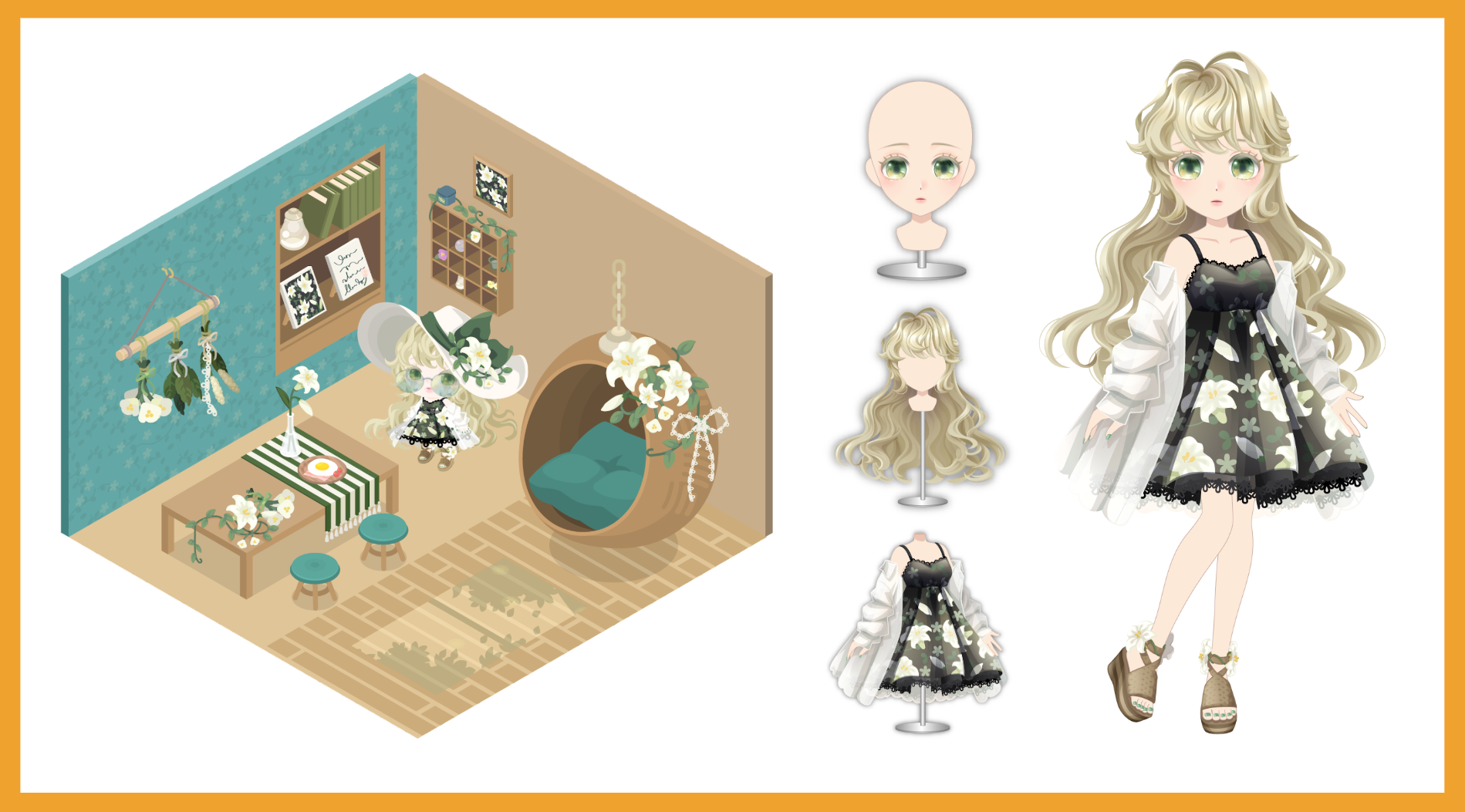 イラストサンプル